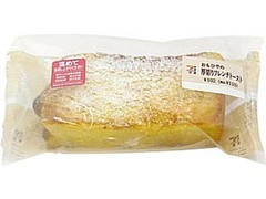 セブン-イレブン おもひでの厚切りフレンチトースト 商品写真