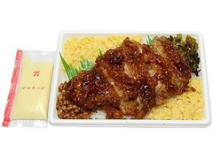 たっぷりマヨのピリ辛チキン弁当