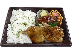 セブン-イレブン ええデミ！洋食幕の内グリチキ＆ハンバーグ 商品写真