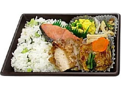 セブン-イレブン おごっつぉ弁当 野沢菜ごはん 商品写真