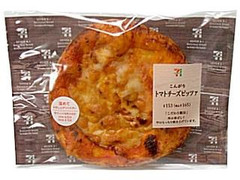 セブン-イレブン こんがりトマトチーズピッツァ 商品写真