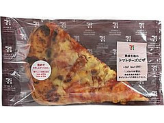 セブン-イレブン 熟成生地のトマトチーズピザ 商品写真