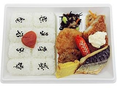 セブン-イレブン 幕の内弁当