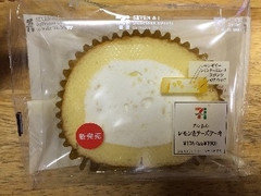 セブン-イレブン プルるん レモン＆チーズケーキ