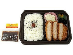 ロースとんかつ弁当