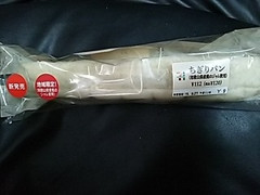 セブン-イレブン ちぎりパン 和歌山県産桃のジャム使用 商品写真