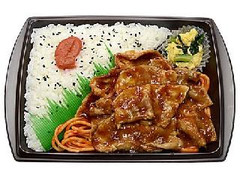 セブン-イレブン 豚焼肉弁当 唐辛子マヨネーズ 商品写真