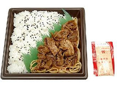 豚焼肉弁当 唐辛子マヨネーズ