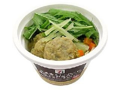 セブン-イレブン 生姜香る！ふわふわ鶏団子と野菜のスープ