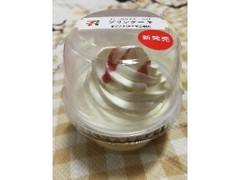 たっぷりクリームのプリンケーキ