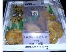 セブン-イレブン 鶏唐揚げ弁当 ゆず風味スパイス付き 商品写真