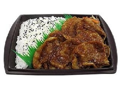 豚ロース生姜焼き弁当