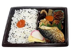 味わいおかずの幕の内弁当