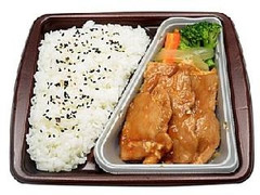 セブン-イレブン 豚ロース生姜焼き弁当