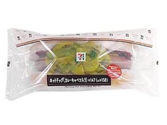 ホットドッグ カレーキャベツ入り 袋1個