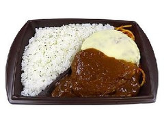 セブン-イレブン Wソースのハンバーグ弁当 チーズ＆デミ 商品写真