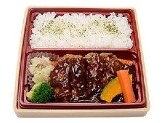 セブン-イレブン 炭火焼ハンバーグ御膳 商品写真