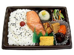 味わいおかずの幕の内弁当