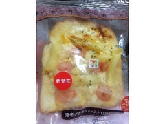 セブン-イレブン 海老グラタントースト 商品写真