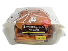 セブン-イレブン はみでた照焼チキンバーガー 商品写真