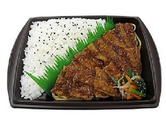 仙台味噌だれで食べる！生姜焼き弁当