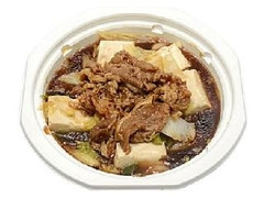 牛肉豆腐