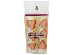 セブン-イレブン 愛媛県産いちごのホイップサンド 商品写真