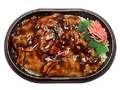 セブン-イレブン 炭火焼き豚丼