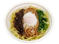 混ぜて食べる！ 半熟玉子の汁なし担々麺