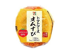 セブン-イレブン トマトソースのオムすび