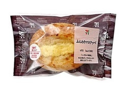 セブン-イレブン ふんわりマヨクッペ 袋1個