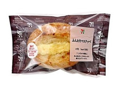 セブン-イレブン ふんわりマヨクッペ