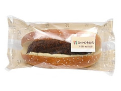 セブン-イレブン ジューシーメンチカツパン 商品写真