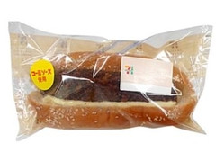 セブン-イレブン メンチカツドッグ からし風味マヨ 商品写真