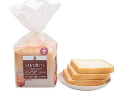 セブン-イレブン うるもち食パン 商品写真