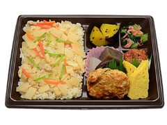 セブン-イレブン 竹の子御飯と豆腐ハンバーグのお弁当 商品写真