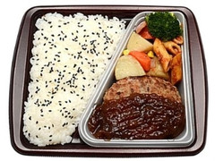 鉄板焼ハンバーグ弁当