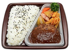 鉄板焼ハンバーグ弁当