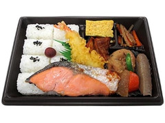 炭火焼鮭の幕の内弁当