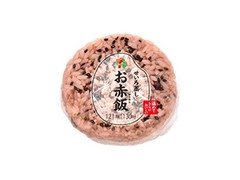 セブン-イレブン せいろで蒸した赤飯 おこわおむすび