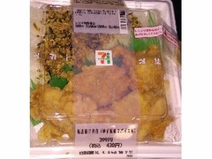 塩唐揚げ弁当