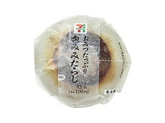 セブン-イレブン おみつたっぷり包みみたらし 商品写真