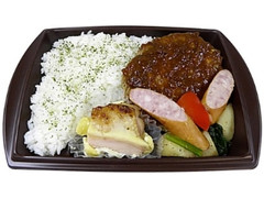 セブン-イレブン デミグラスソースのハンバーグ御膳 商品写真