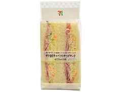 セブン-イレブン ザク切りキャベツのサラダサンド 商品写真