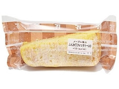 セブン-イレブン メープル味のふんわりフレンチトースト 商品写真