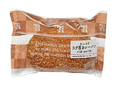 セブン-イレブン たっぷりコク旨カレーパン 商品写真