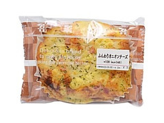 セブン-イレブン ふんわりオニオンチーズ 商品写真