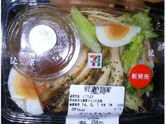 セブン-イレブン グリルチキンのパスタサラダ