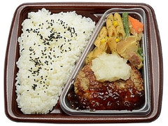 セブン-イレブン おろしソースの鉄板焼ハンバーグ弁当