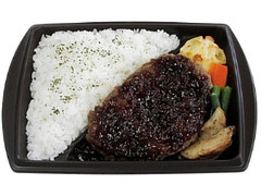 セブン-イレブン 炭火焼ビーフ ハンバーグ弁当 商品写真